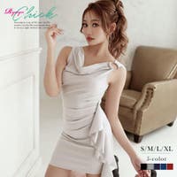 Ryuyu | RV000008574