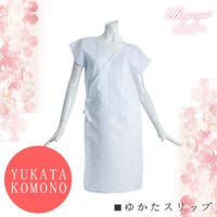 Ryuyu（リューユ）の浴衣・着物/浴衣