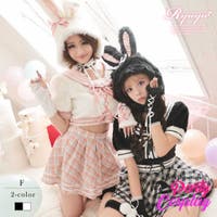 Ryuyu（リューユ）のコスチューム/ハロウィン用コスチューム