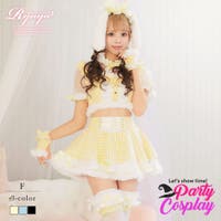 Ryuyu | RV000011805