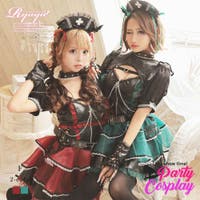 Ryuyu（リューユ）のコスチューム/ハロウィン用コスチューム