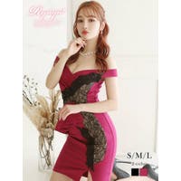 Ryuyu | RV000011467