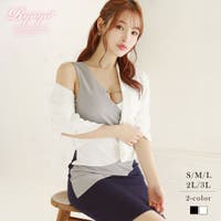 Ryuyu | RV000008932