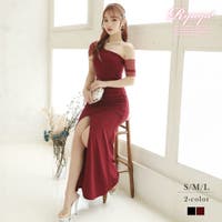 Ryuyu | RV000011834