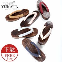 Ryuyu（リューユ）の浴衣・着物/和装小物