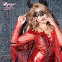 Ryuyu（リューユ）のコスチューム/ハロウィン用コスチューム