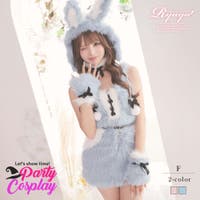 Ryuyu | RV000012186