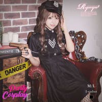 Ryuyu（リューユ）のコスチューム/ハロウィン用コスチューム