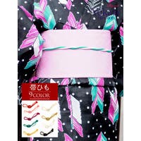 Ryuyu | Ryuyu 帯 飾り 帯飾り シンプル 浴衣 単色 和装小物 帯留め カラバリ豊富