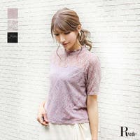 Rvate | RV000008612