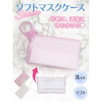 Ryuyu | 小物 ファッション レディース Ryuyu 洗って使える 衛生的 シリコン クリア (フリーサイズ)(ホワイト/ピンク)
