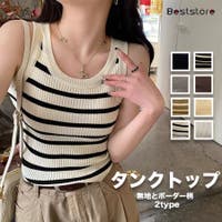 Beststore（ベストストア）のトップス/タンクトップ