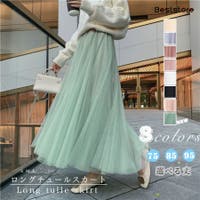 Beststore | BSRW0000878