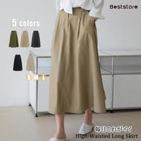 Beststore（ベストストア）のスカート/ロングスカート・マキシスカート