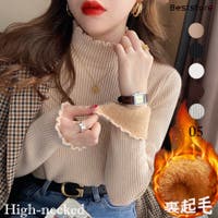 Beststore（ベストストア）のトップス/ニット・セーター