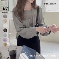 Beststore | BSRW0000860