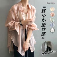 Beststore | BSRW0001012