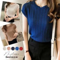 Beststore（ベストストア）のトップス/タンクトップ