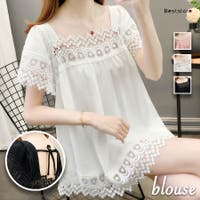 Beststore（ベストストア）のトップス/ブラウス