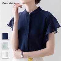 Beststore | BSRW0001032