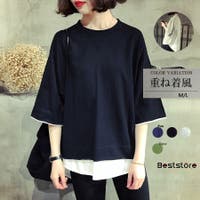 レディースtシャツ ファッション通販shoplist ショップリスト レディースtシャツ ファッション通販shoplist ショップリスト