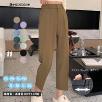 テーパードパンツ ブラウン/茶色系（レディース