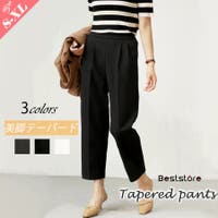 Beststore | BSRW0000948