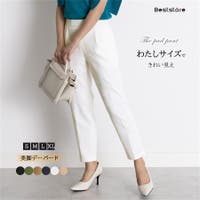 Beststore | BSRW0000970