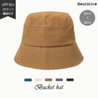 Beststore | BSRW0000955