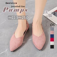 Beststore | BSRW0000940
