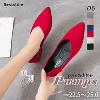 Beststore | BSRW0000940