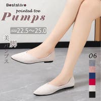 Beststore | BSRW0000940