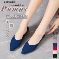 Beststore | BSRW0000940