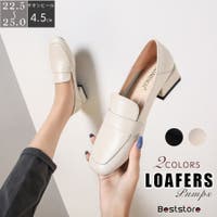 Beststore | BSRW0000932