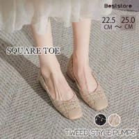 Beststore | BSRW0000933