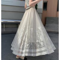 Bifrost | UZ000012394