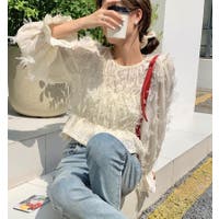 Bifrost | UZ000012410