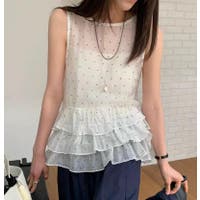 Bifrost | UZ000012413