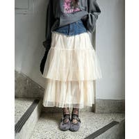 Bifrost | UZ000012466