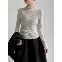 Bifrost | UZ000012538