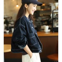 Bifrost | UZ000012701