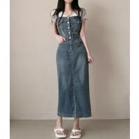 Bifrost | UZ000012508