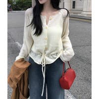 Bifrost | UZ000012542