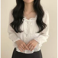 Bifrost | UZ000012544