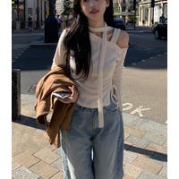 Bifrost | UZ000012548