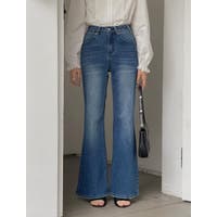 Bifrost | UZ000011587