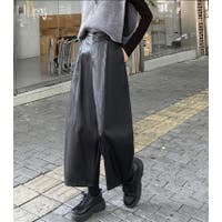 Bifrost | UZ000011742