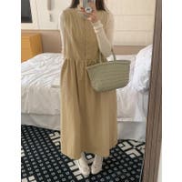 Bifrost | UZ000011825