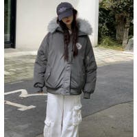 Bifrost | UZ000011942