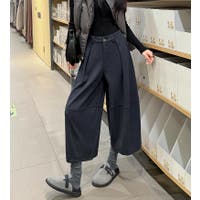 Bifrost | UZ000011975